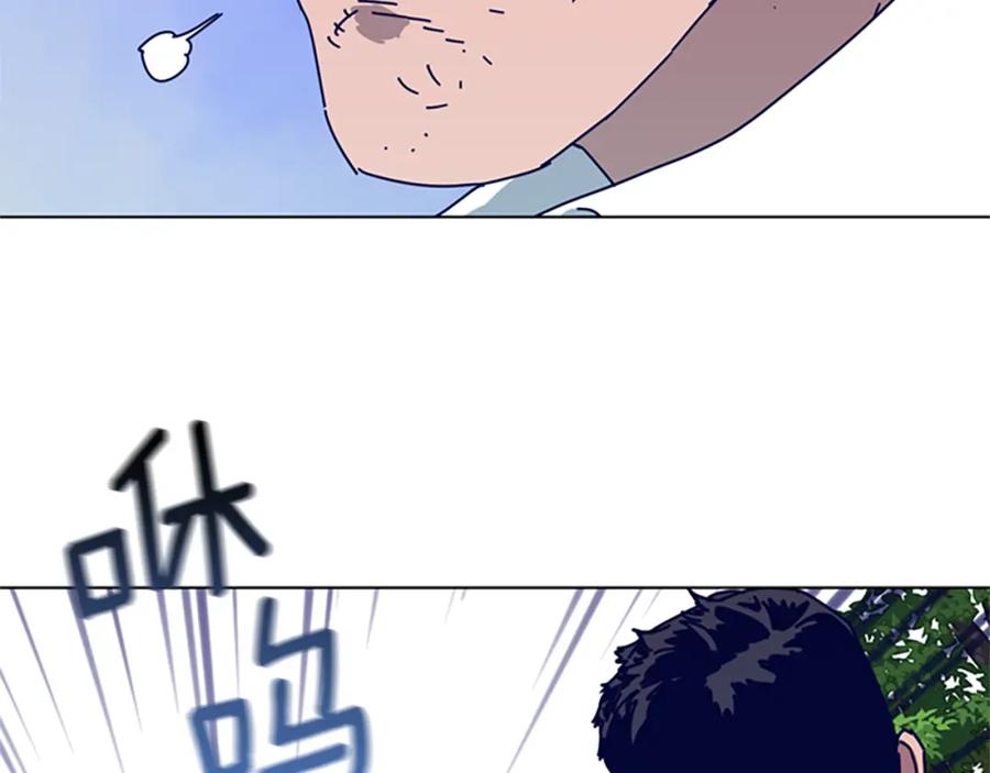 《清道夫K》第98话 逃脱 第24页