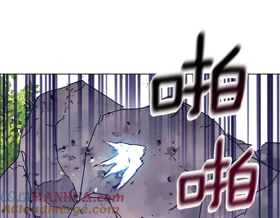 《清道夫K》第98话 逃脱 第41页