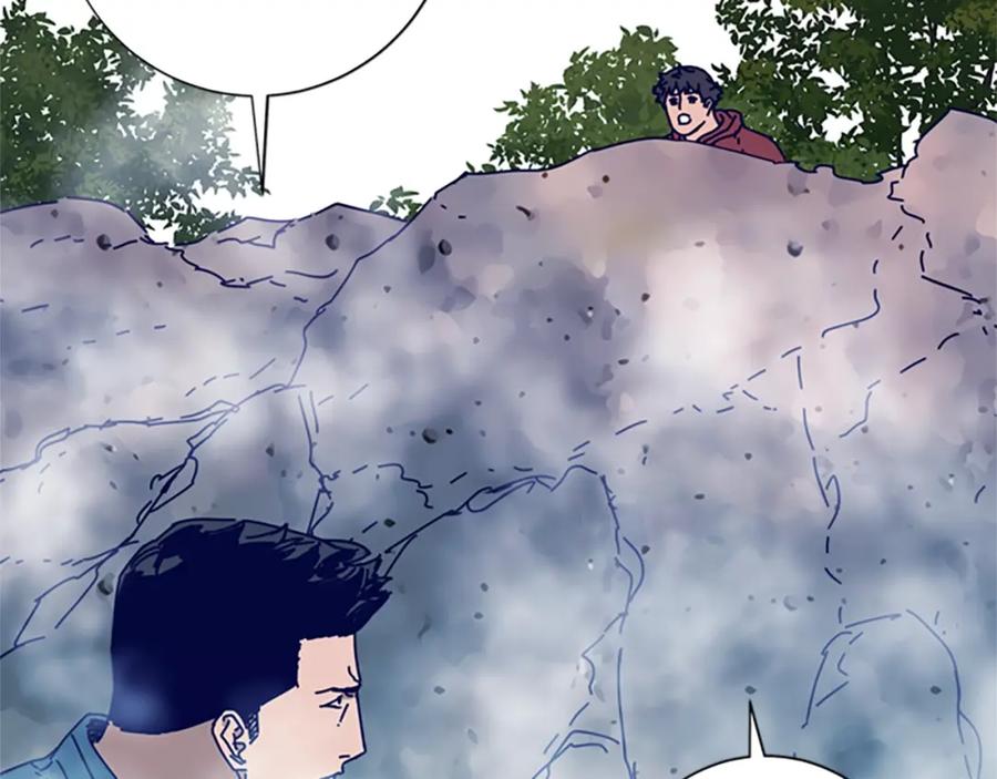 《清道夫K》第98话 逃脱 第96页