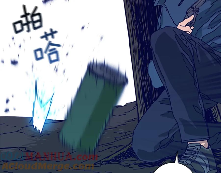 《清道夫K》第98话 逃脱 第81页