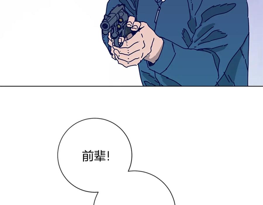 《清道夫K》第98话 逃脱 第54页