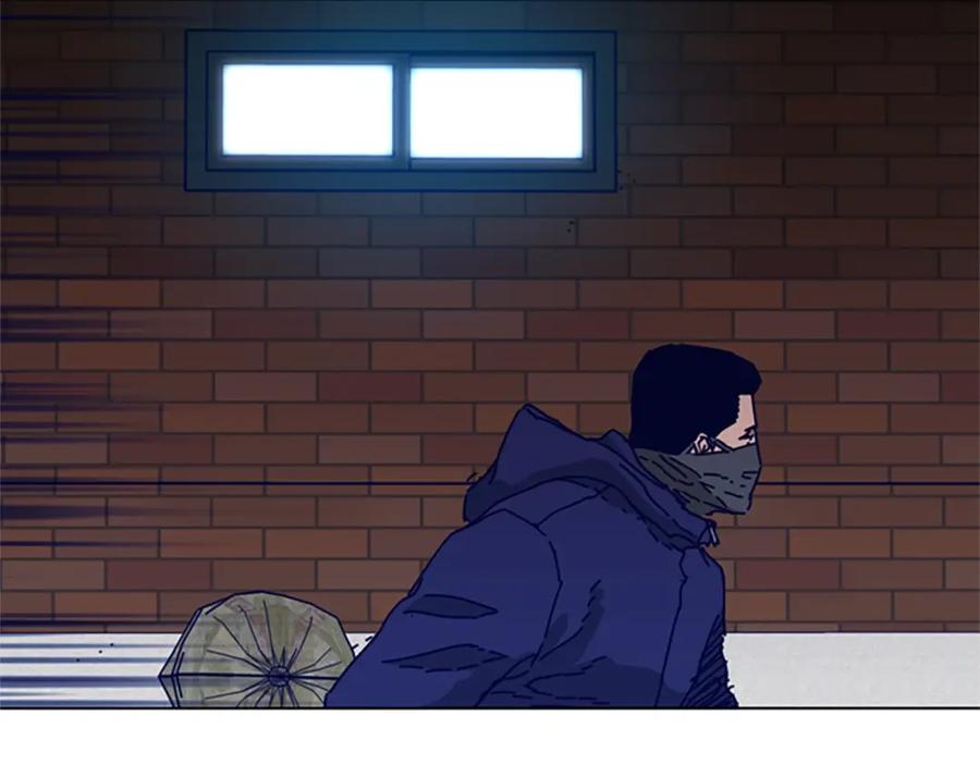 《清道夫K》第99话 潜入 第90页