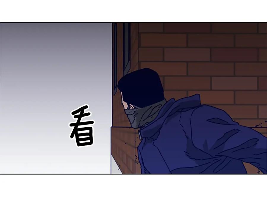 《清道夫K》第99话 潜入 第84页