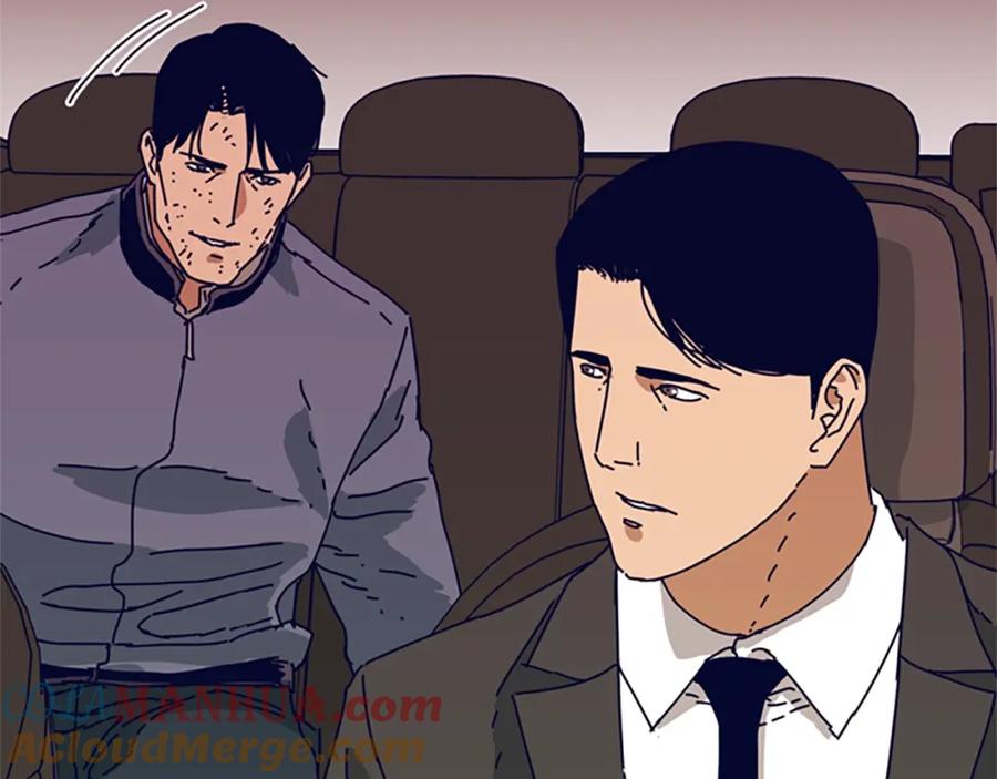 《清道夫K》第99话 潜入 第49页