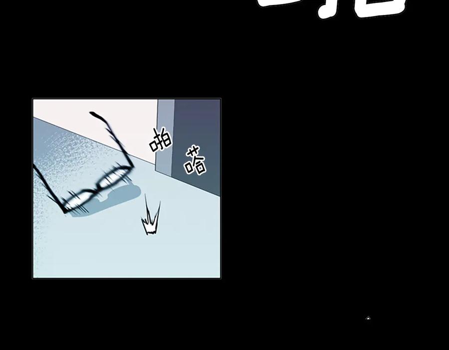 《清道夫K》序章：堕入黑暗只为复仇！ 第26页