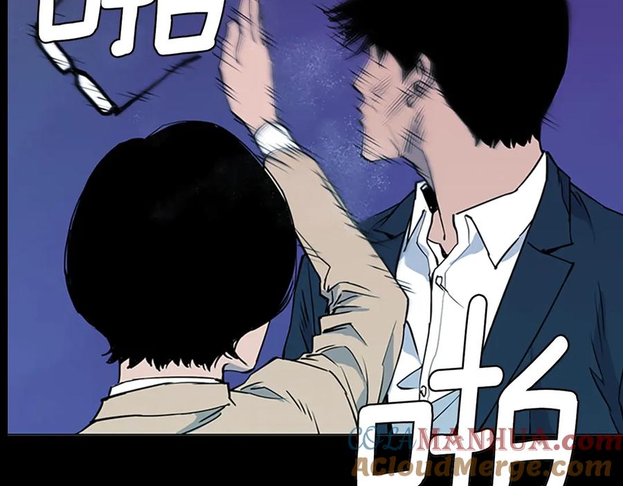 《清道夫K》序章：堕入黑暗只为复仇！ 第25页