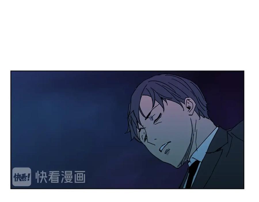 《清道夫K》第18话 鳄鱼的眼泪 第18页