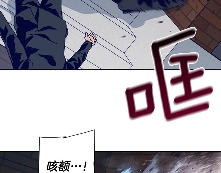 《清道夫K》第100话 潜入失败 第36页