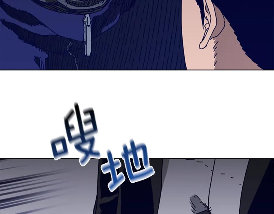 《清道夫K》第100话 潜入失败 第48页