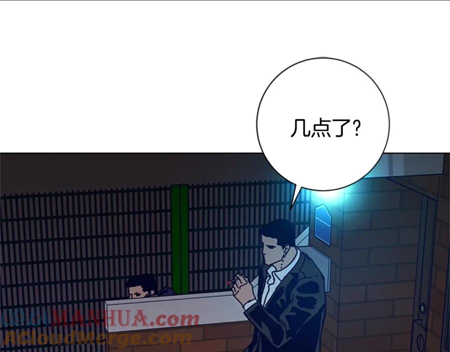 《清道夫K》第100话 潜入失败 第9页