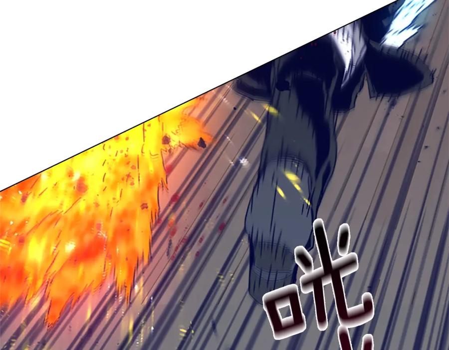《清道夫K》第100话 潜入失败 第51页