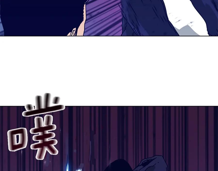 《清道夫K》第100话 潜入失败 第87页