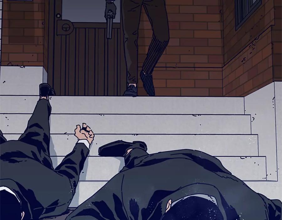 《清道夫K》第100话 潜入失败 第40页