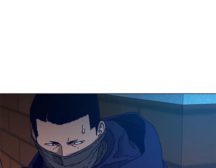 《清道夫K》第100话 潜入失败 第4页
