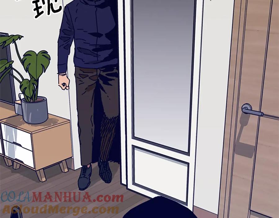《清道夫K》第100话 潜入失败 第61页