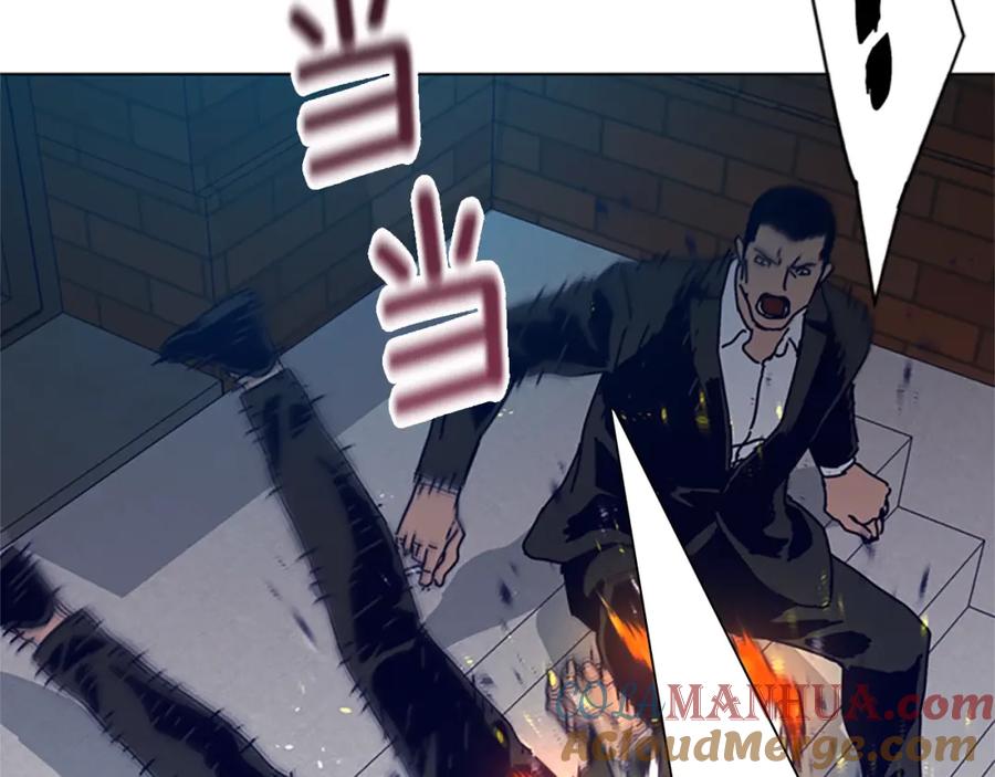 《清道夫K》第100话 潜入失败 第29页