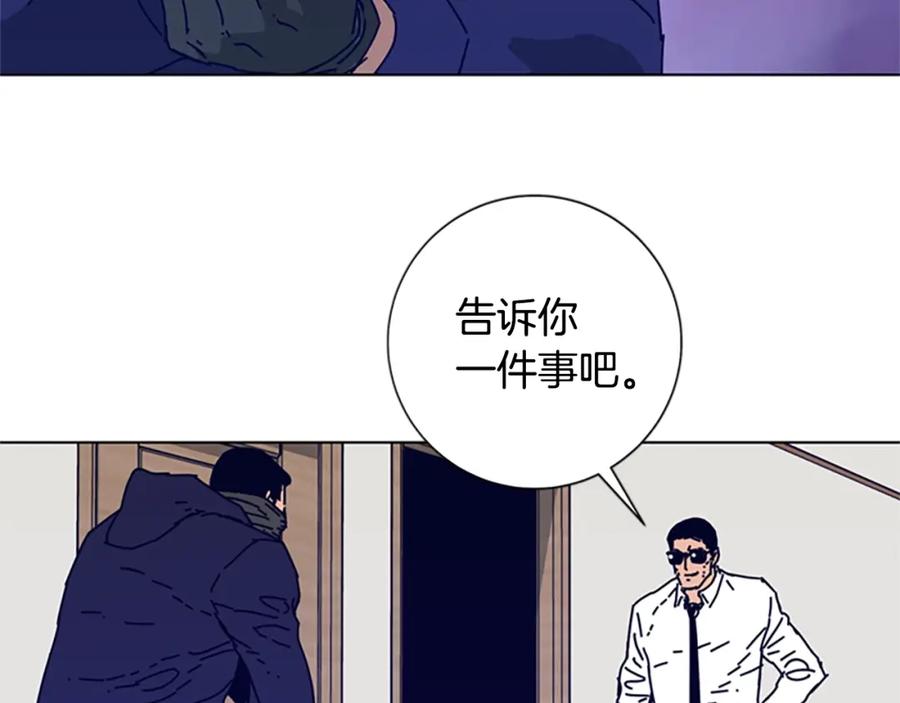 《清道夫K》第101话 两败俱伤 第78页