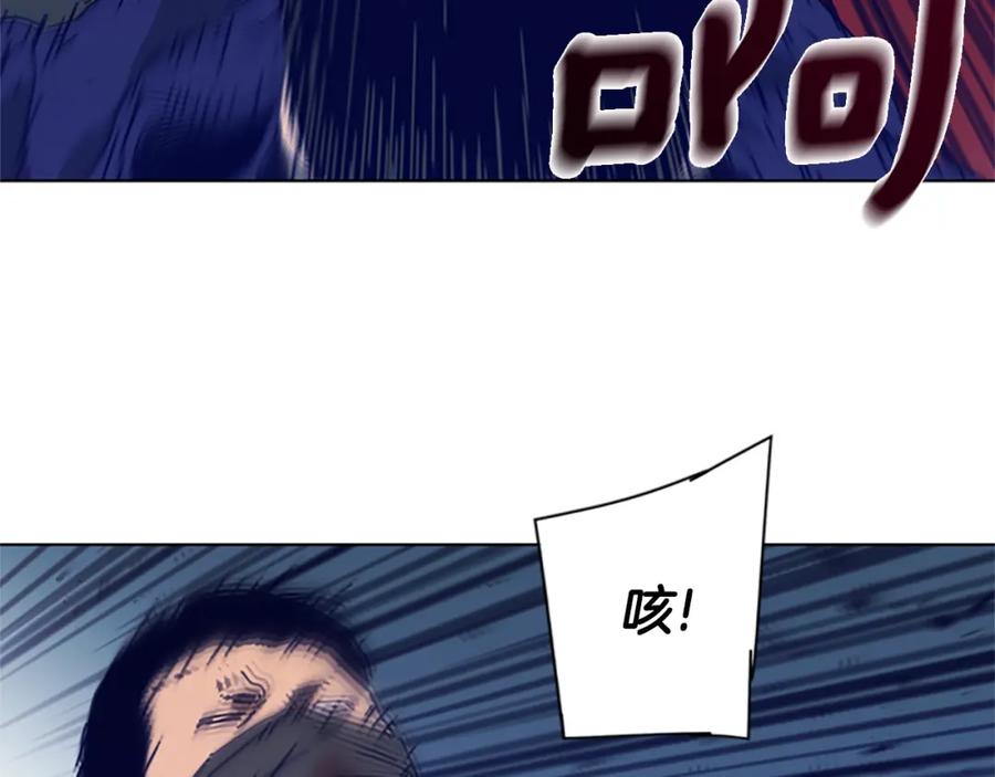 《清道夫K》第101话 两败俱伤 第63页