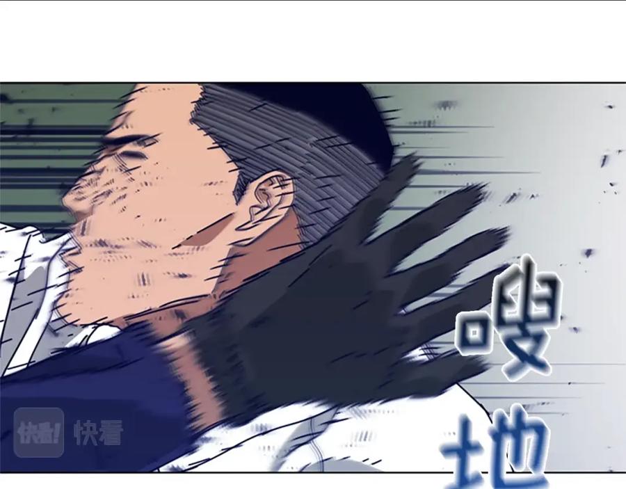 《清道夫K》第101话 两败俱伤 第19页