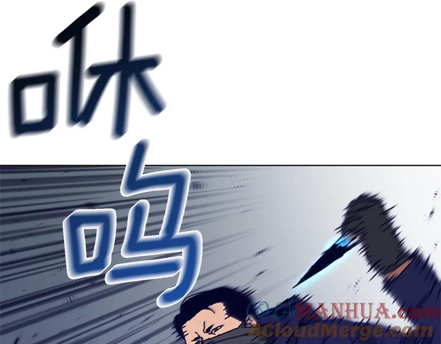 《清道夫K》第101话 两败俱伤 第25页