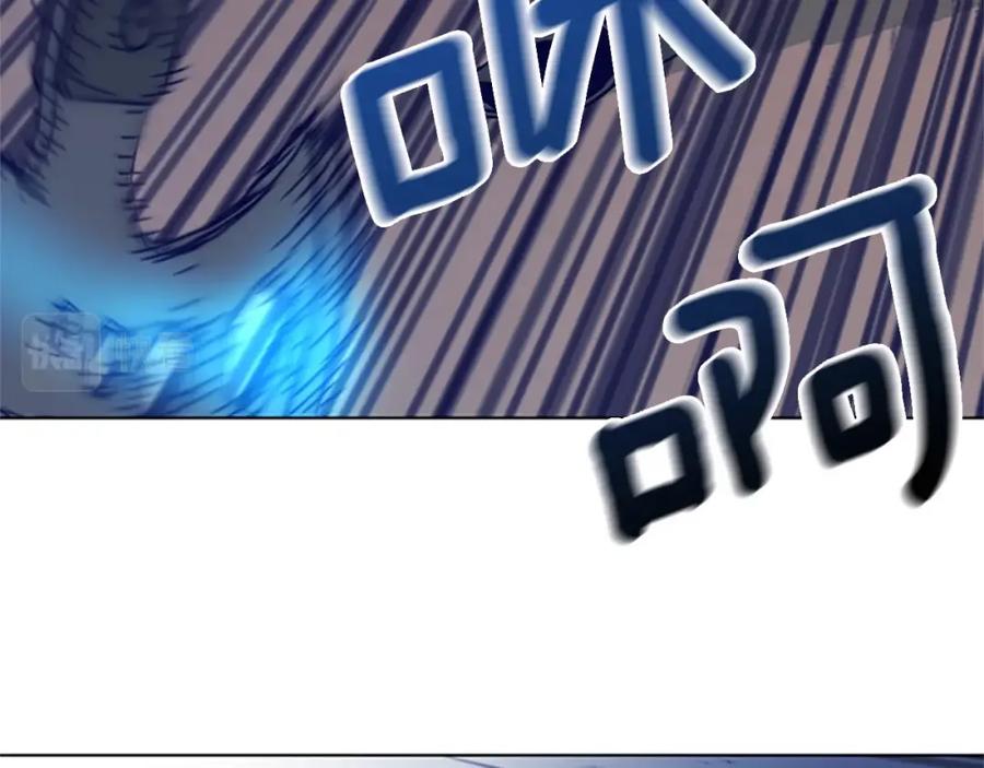 《清道夫K》第101话 两败俱伤 第67页