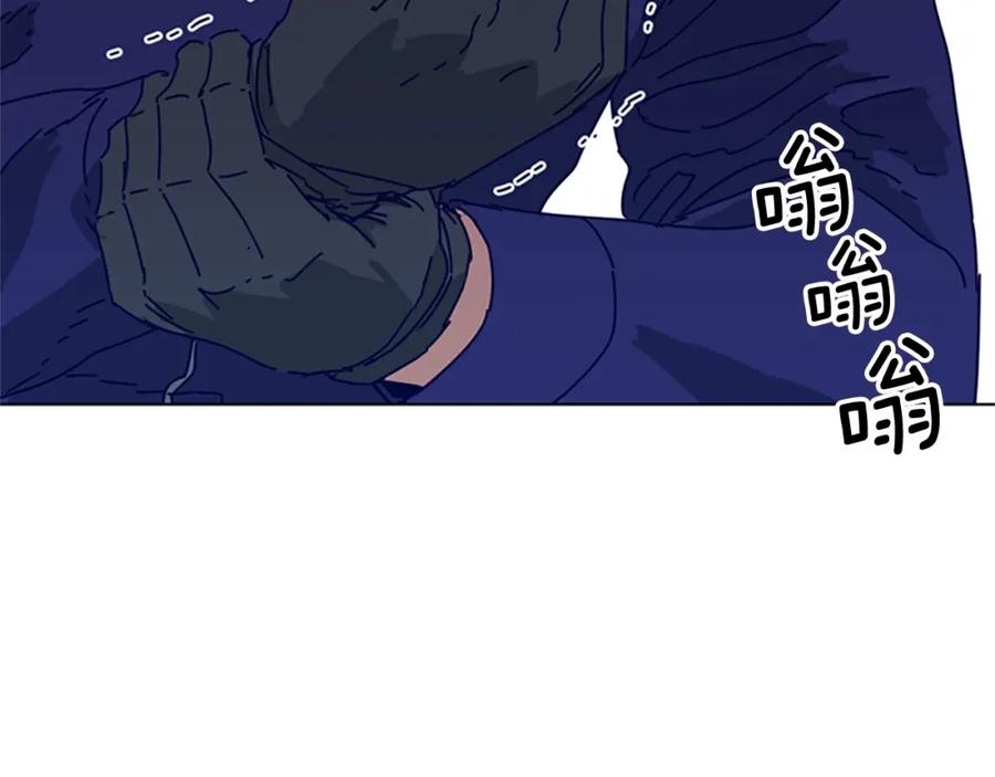 《清道夫K》第101话 两败俱伤 第76页