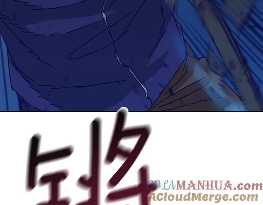 《清道夫K》第101话 两败俱伤 第69页