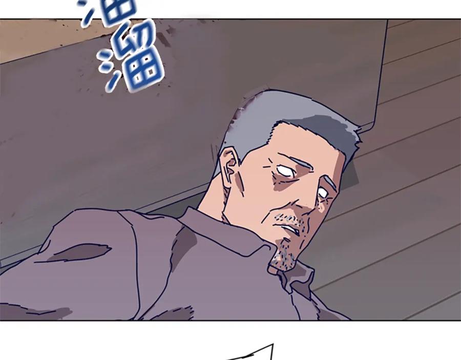 《清道夫K》第101话 两败俱伤 第35页