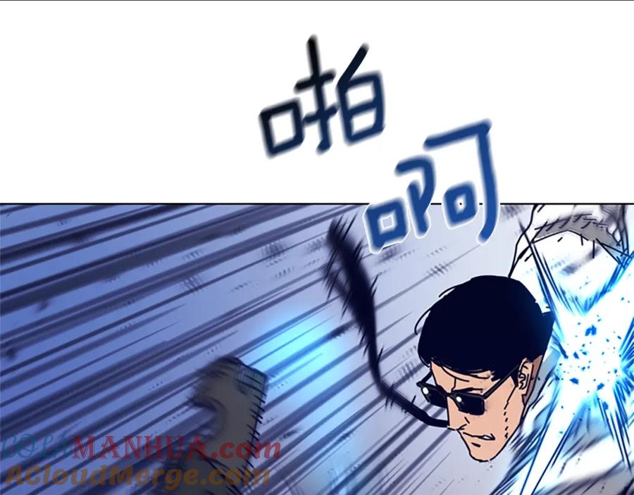 《清道夫K》第101话 两败俱伤 第65页