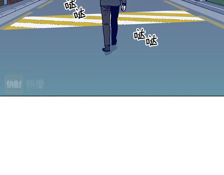 《清道夫K》第103话 巧合 第51页