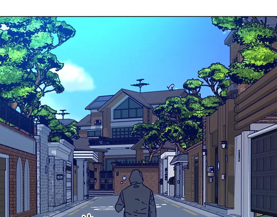 《清道夫K》第103话 巧合 第50页