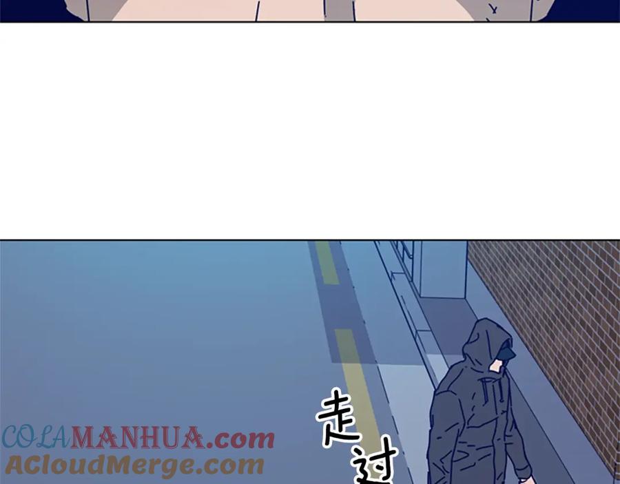 《清道夫K》第103话 巧合 第61页
