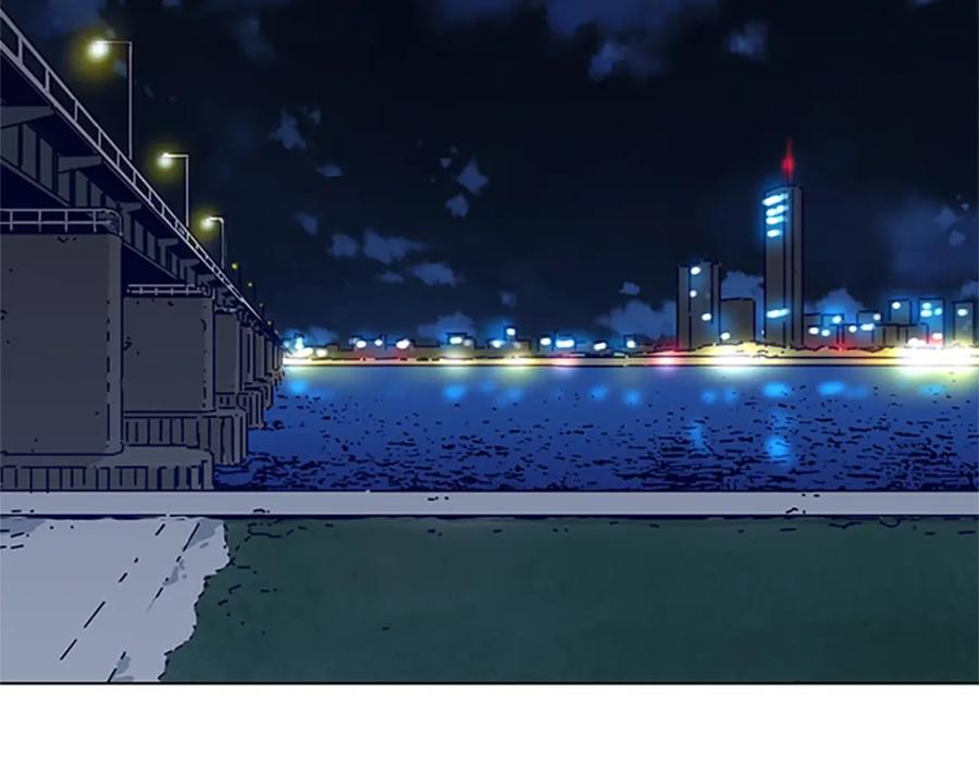 《清道夫K》第104话 高调进场 第46页