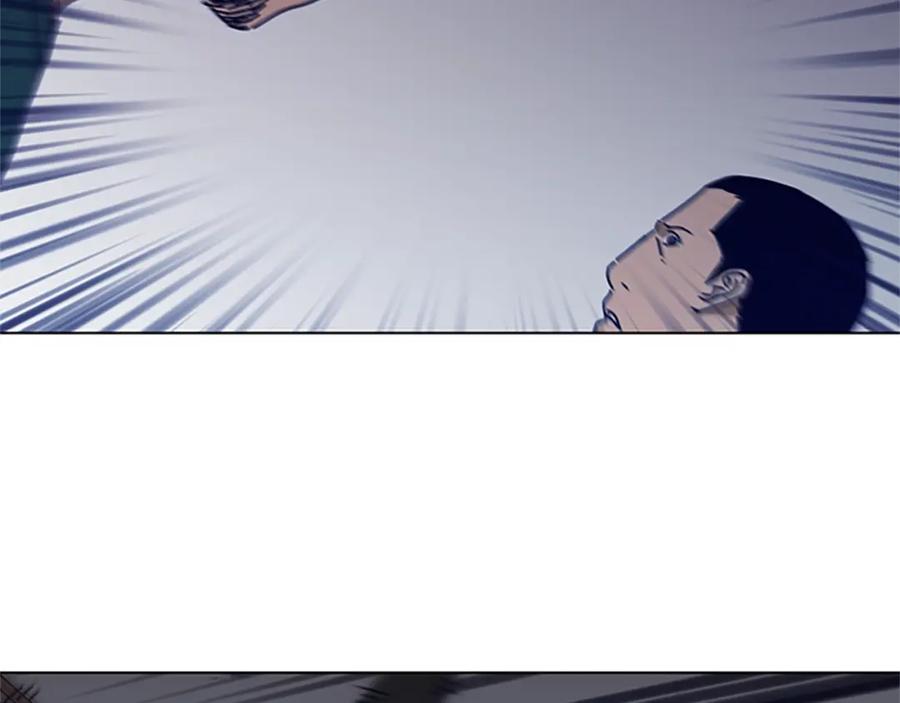 《清道夫K》第104话 高调进场 第104页