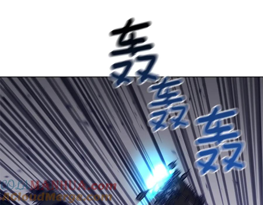 《清道夫K》第104话 高调进场 第93页