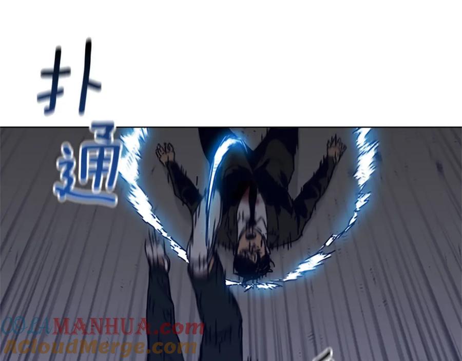 《清道夫K》第105话 动作戏 第45页