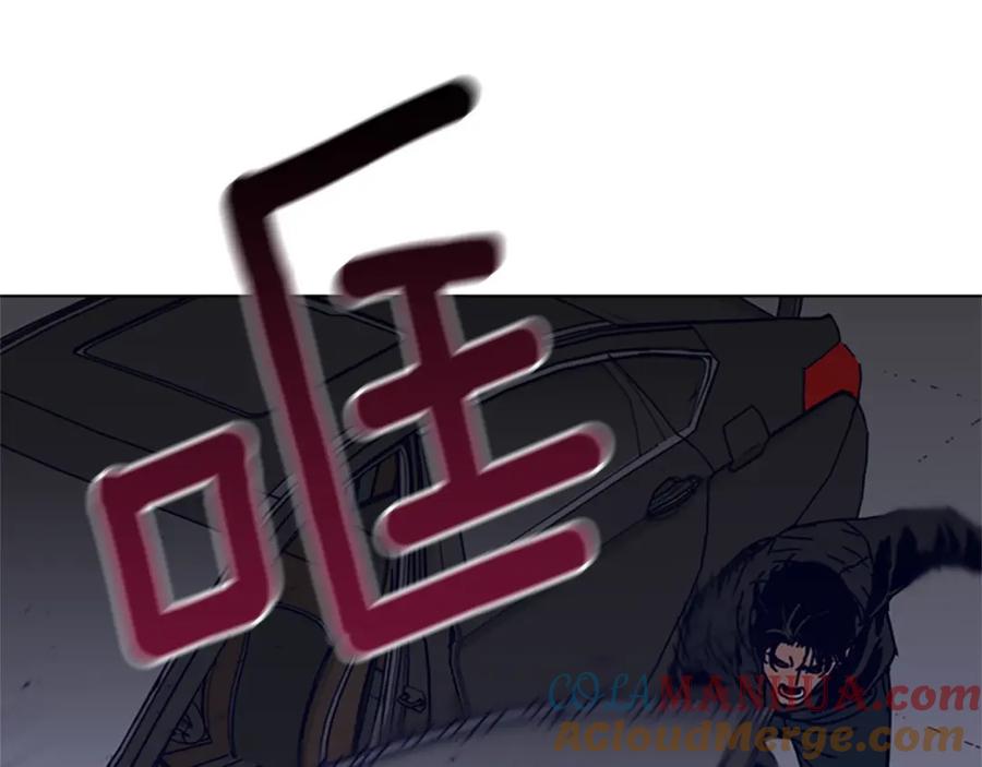 《清道夫K》第105话 动作戏 第101页