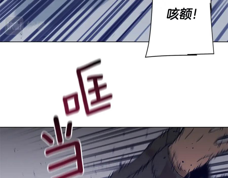 《清道夫K》第105话 动作戏 第103页