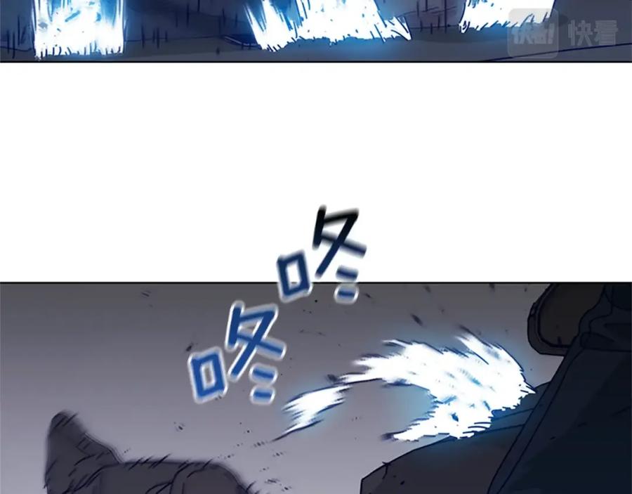 《清道夫K》第105话 动作戏 第94页