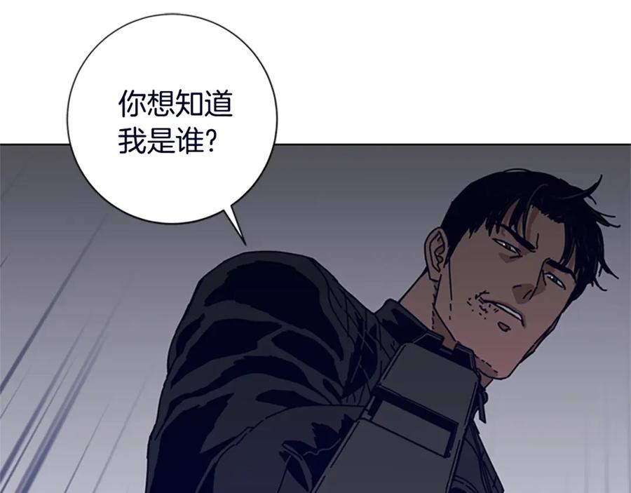 《清道夫K》第105话 动作戏 第108页