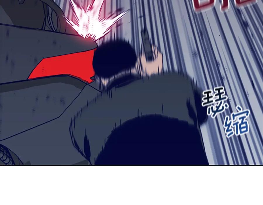 《清道夫K》第105话 动作戏 第42页