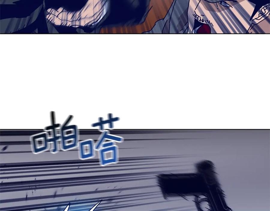 《清道夫K》第105话 动作戏 第22页