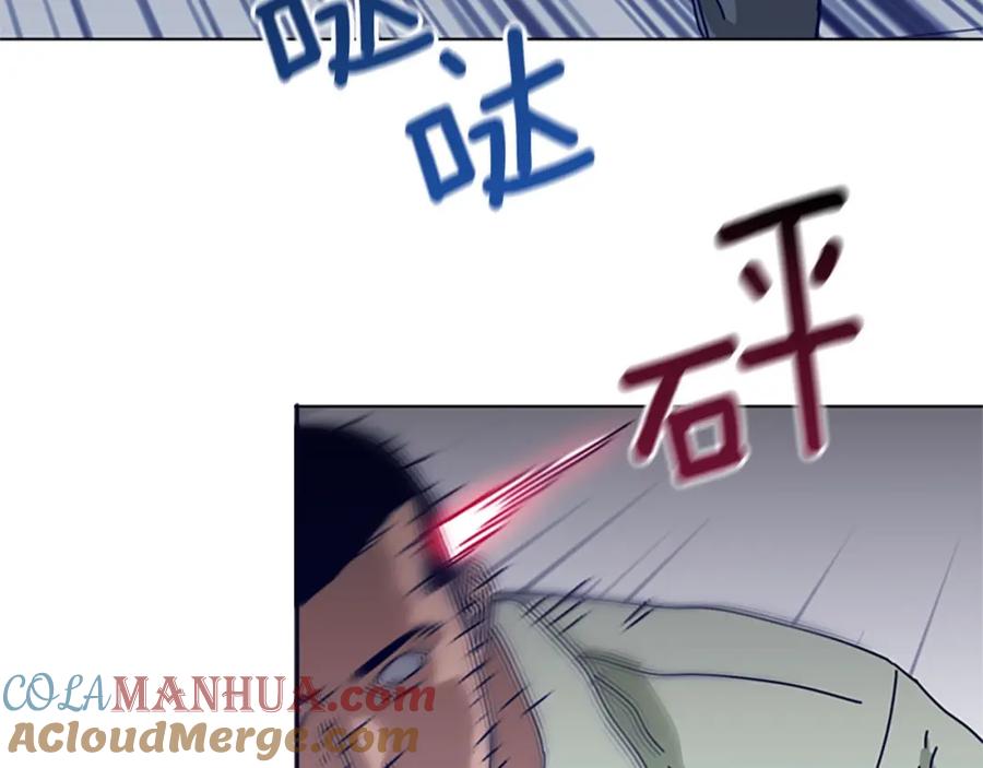 《清道夫K》第105话 动作戏 第113页
