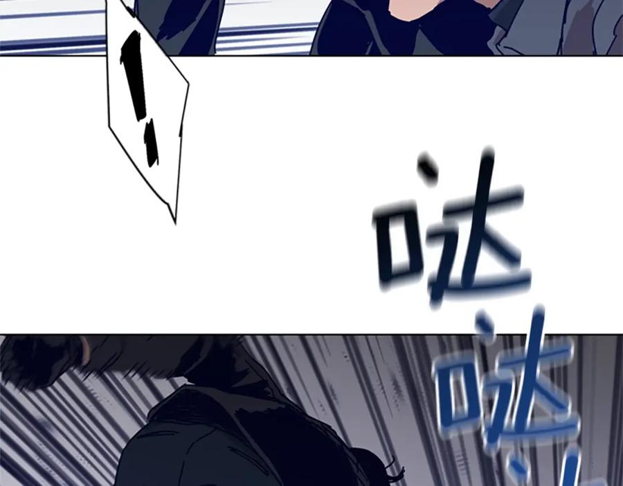 《清道夫K》第105话 动作戏 第12页