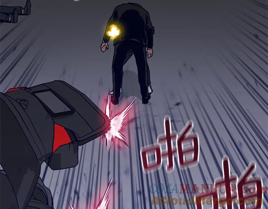 《清道夫K》第105话 动作戏 第41页
