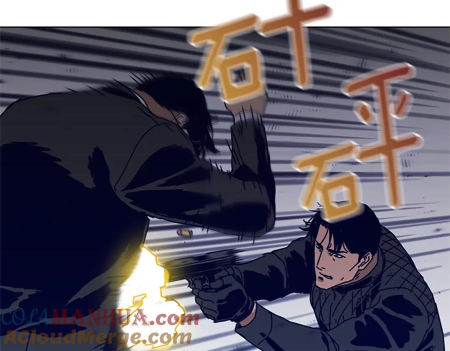 《清道夫K》第105话 动作戏 第33页