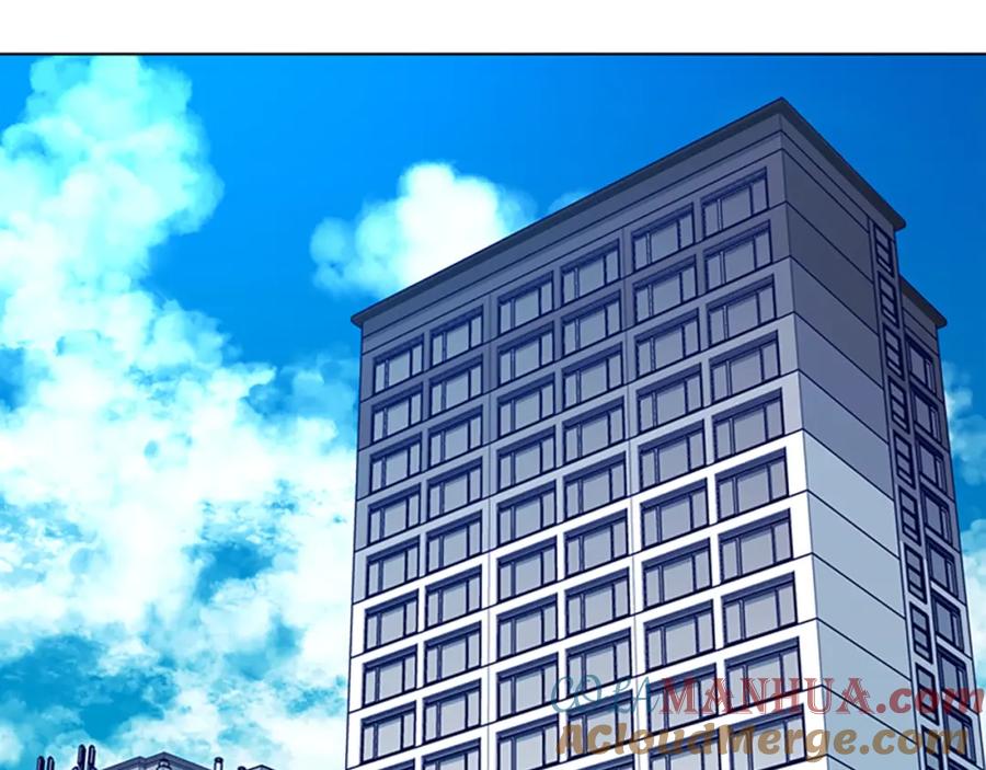 《清道夫K》第106话 监控画面 第73页