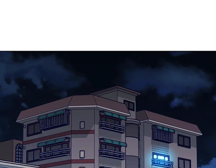 《清道夫K》第106话 监控画面 第11页