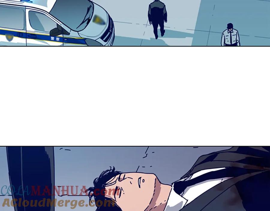 《清道夫K》第106话 监控画面 第49页