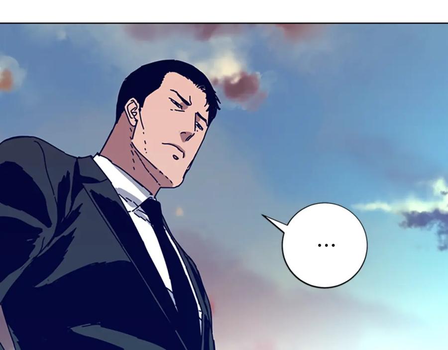 《清道夫K》第106话 监控画面 第52页